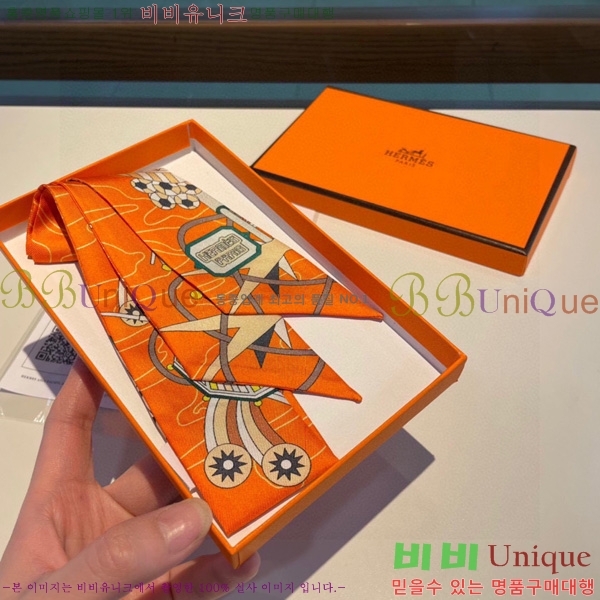 �����޽� Ʈ���� ��ũ twilly 5H238214-1