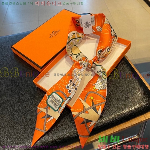 �����޽� Ʈ���� ��ũ twilly 5H238214-1