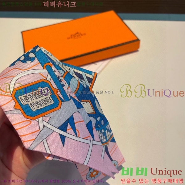 �����޽� Ʈ���� ��ũ twilly 5H238214-4