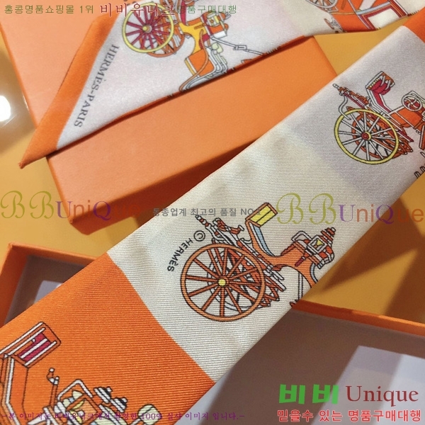 �����޽� Ʈ���� ��ũ twilly 5H2382110-1