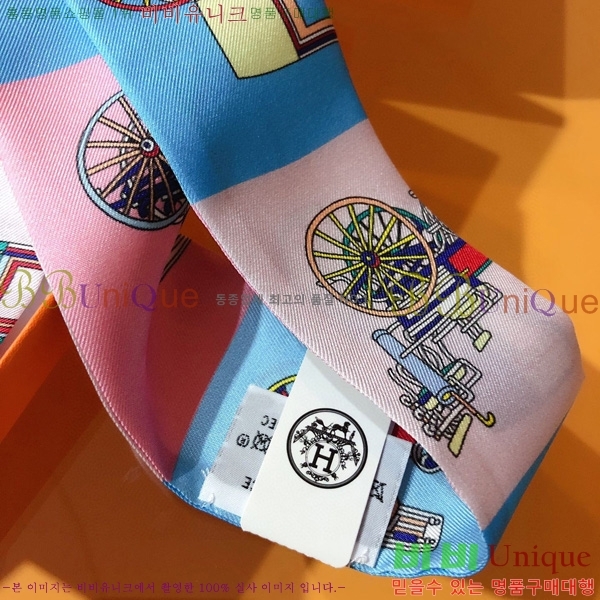 �����޽� Ʈ���� ��ũ twilly 5H2382110-3