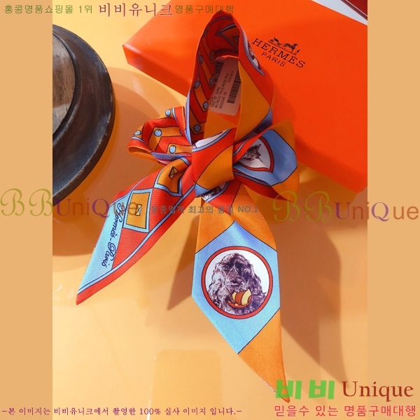 �����޽� Ʈ���� ��ũ twilly 5H2382111-1