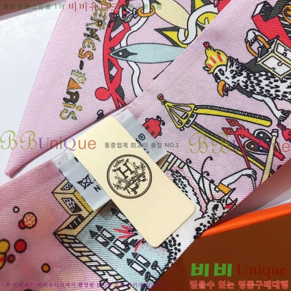 �����޽� Ʈ���� ��ũ twilly 5H2382112-2