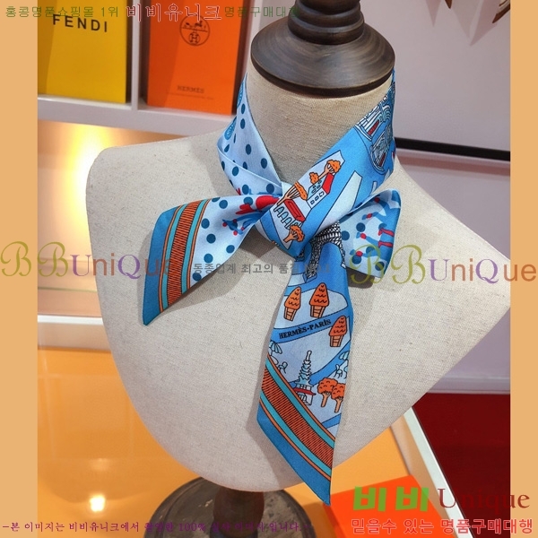 �����޽� Ʈ���� ��ũ twilly 5H2382114-1