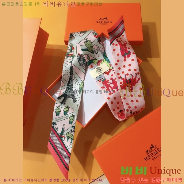 �����޽� Ʈ���� ��ũ twilly 5H2382114-2