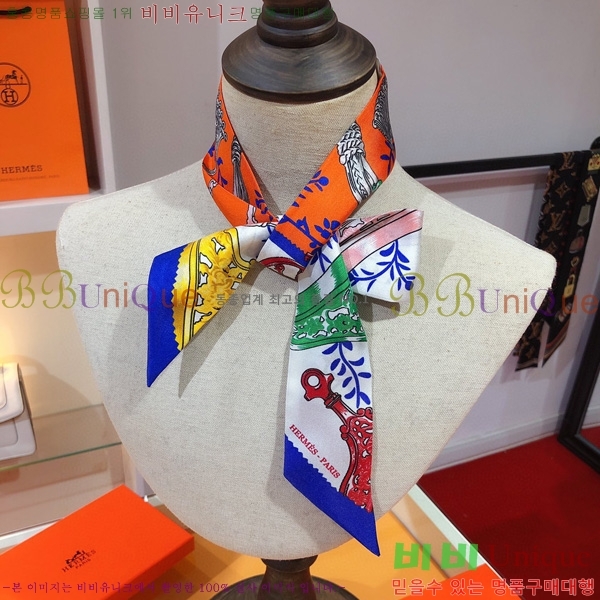 �����޽� Ʈ���� ��ũ twilly PHMS2156-1