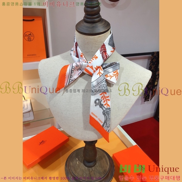 �����޽� Ʈ���� ��ũ twilly PHMS2156-3