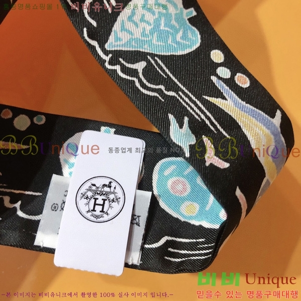 �����޽� Ʈ���� ��ũ twilly PHMS2231-1