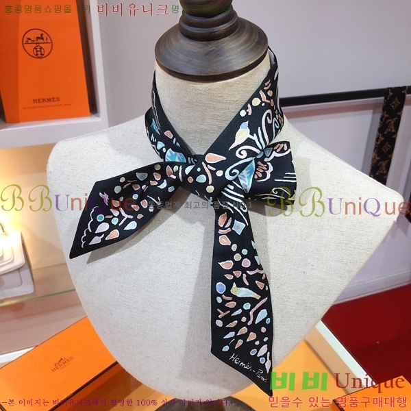 �����޽� Ʈ���� ��ũ twilly PHMS2231-1