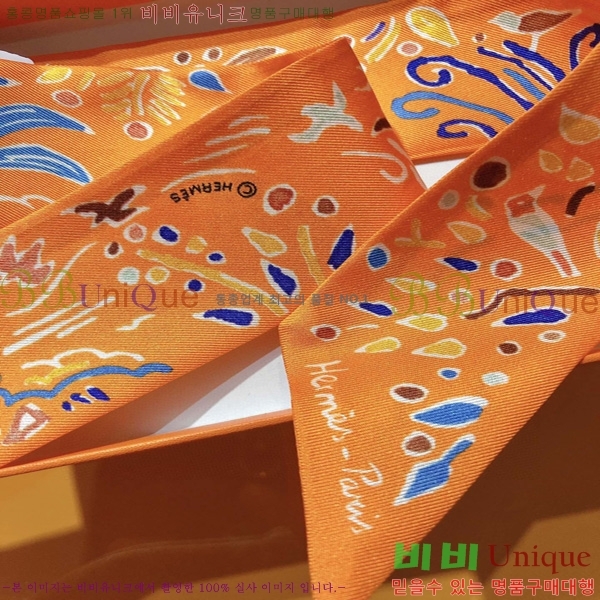 �����޽� Ʈ���� ��ũ twilly PHMS2231-2