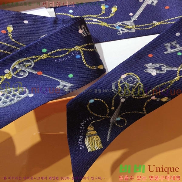 �����޽� Ʈ���� ��ũ twilly PHMS2230-2