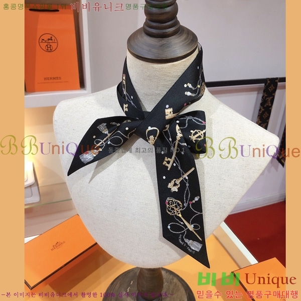 �����޽� Ʈ���� ��ũ twilly PHMS2230-3