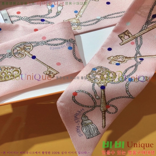 �����޽� Ʈ���� ��ũ twilly PHMS2230-4