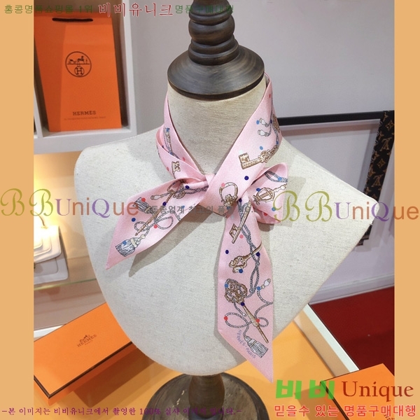 �����޽� Ʈ���� ��ũ twilly PHMS2230-4