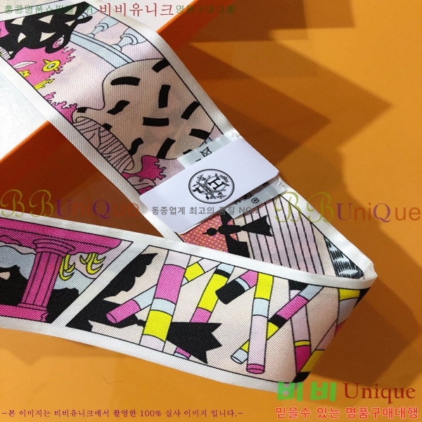 �����޽� Ʈ���� ��ũ twilly PHMS2336-3