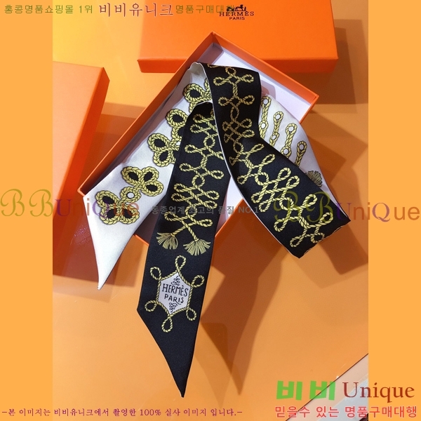 �����޽� Ʈ���� PHMS2168-3