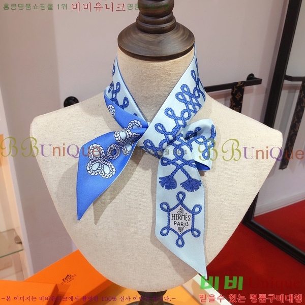 �����޽� Ʈ���� PHMS2168-2