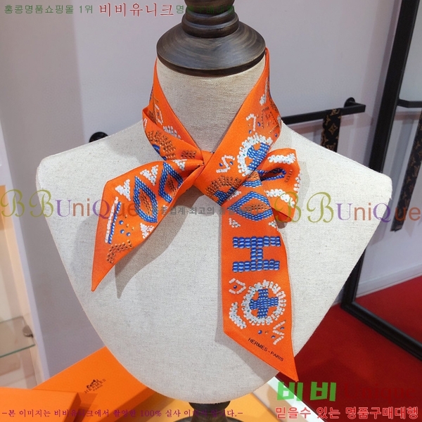 �����޽� Ʈ���� PHMS2167-4