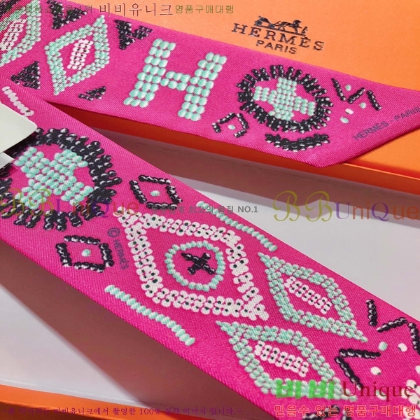 �����޽� Ʈ���� PHMS2167-2