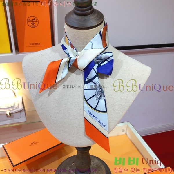 �����޽� Ʈ���� PHMS2347-4