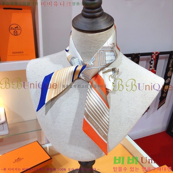 �����޽� Ʈ���� PHMS2282-3