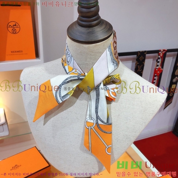 �����޽� Ʈ���� PHMS2281-2