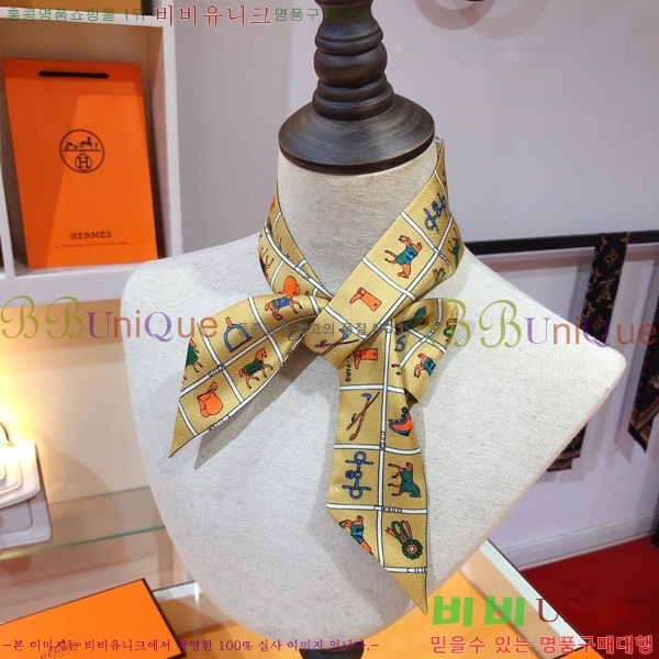 �����޽� Ʈ���� PHMS2262-3