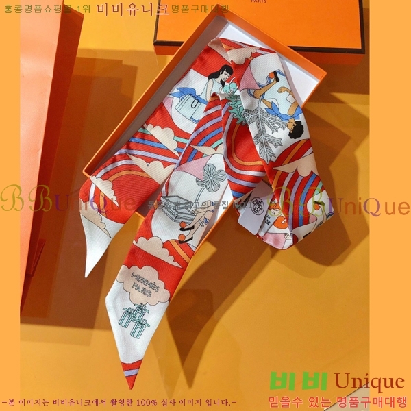 �����޽� Ʈ���� PHMS2262-7