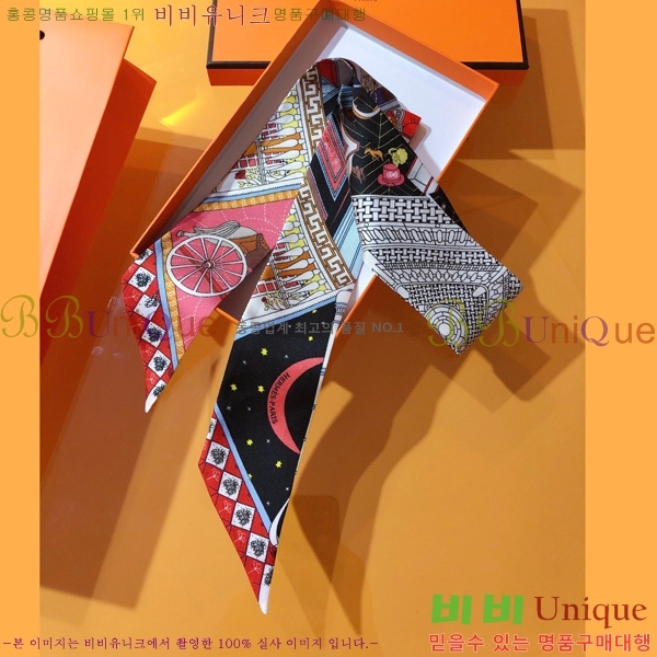 �����޽� Ʈ���� PHMS2255-4