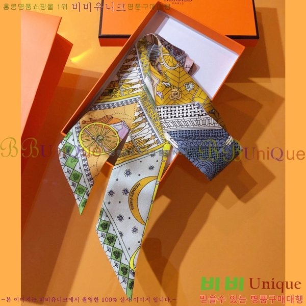 �����޽� Ʈ���� PHMS2255-2