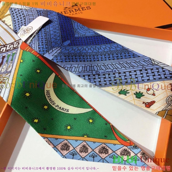 �����޽� Ʈ���� PHMS2255-1