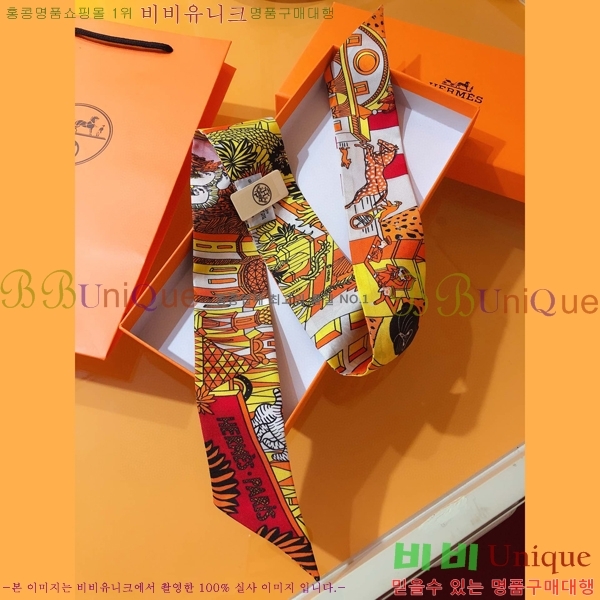 �����޽� Ʈ���� PHMS1959-1