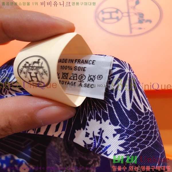 �����޽� Ʈ���� PHMS1959-4