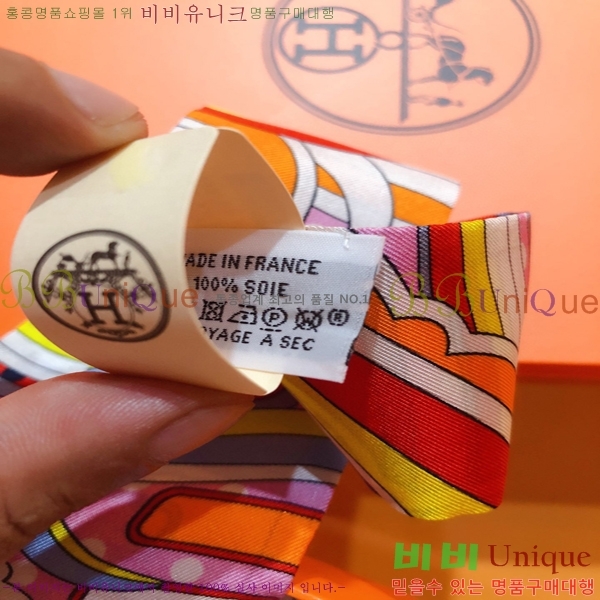 �����޽� Ʈ���� PHMS1958-3