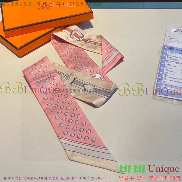 �����޽� Ʈ���� PHMS19770-1