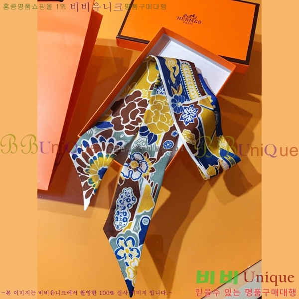 �����޽� Ʈ���� ��ũ twilly PHMS21111-2