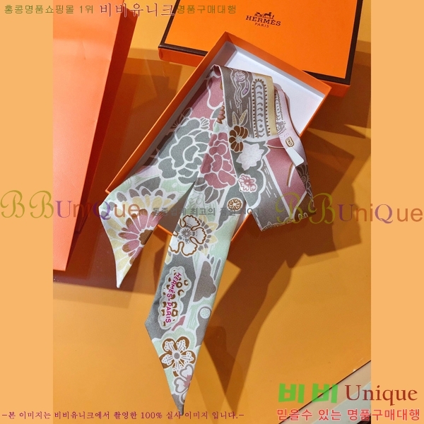 �����޽� Ʈ���� ��ũ twilly PHMS21111-4