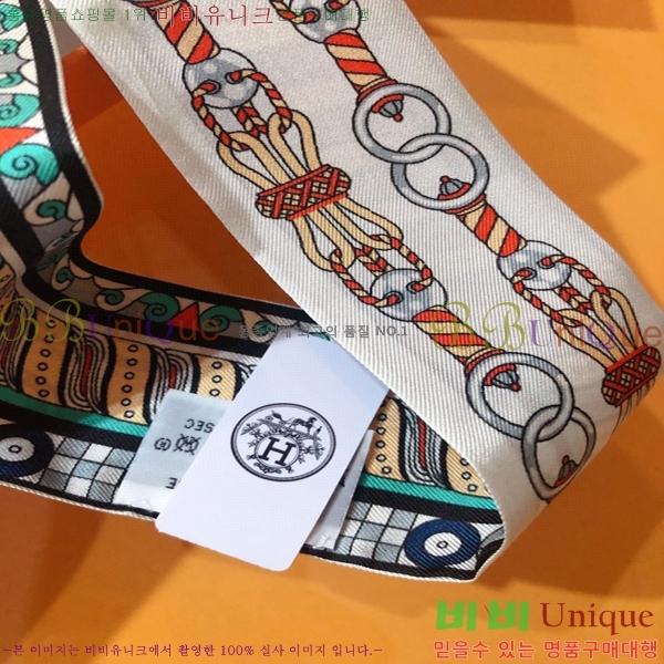 �����޽� Ʈ���� ��ũ twilly PHMS2276-4