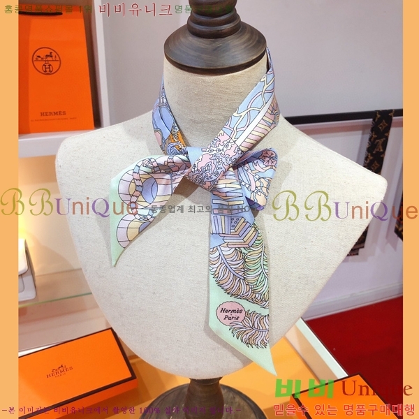 �����޽� Ʈ���� ��ũ twilly PHMS2239-4