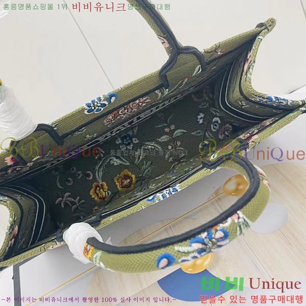 #��� �� ��Ʈ�� �̵�� M1296-130