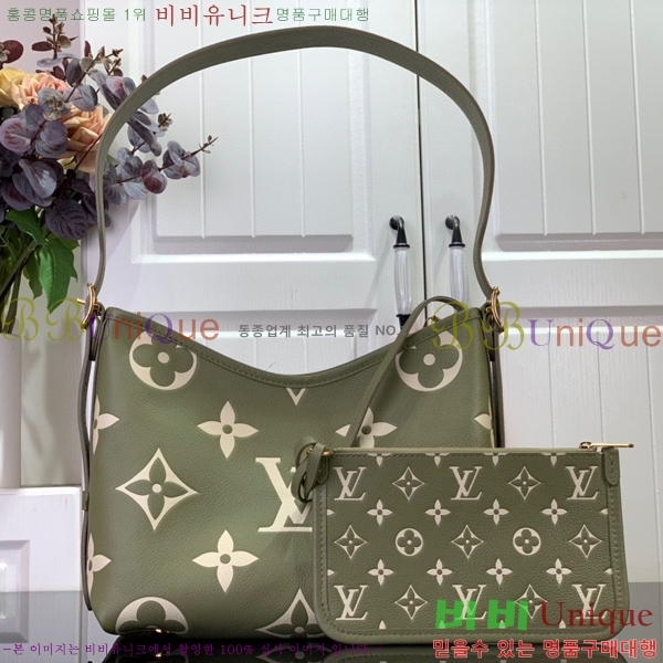 #���̺��� ĳ���� PM M46672-100