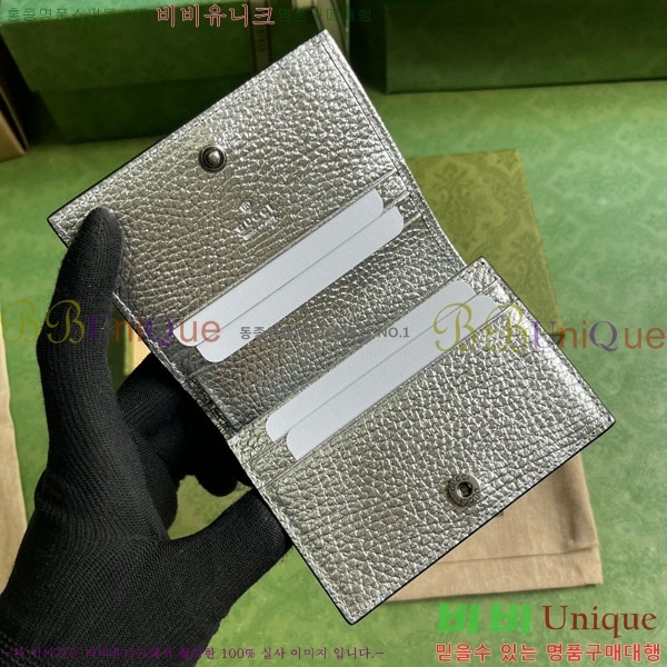 #���� ����Ʈ ī������ 456126-158