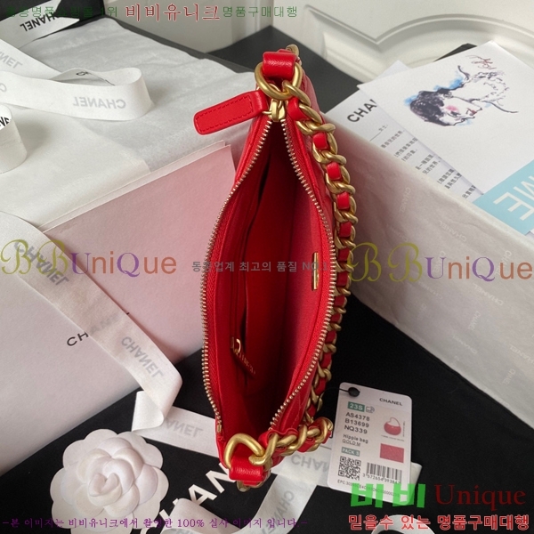 #���� ȣ�� �ڵ�� AS4378-103