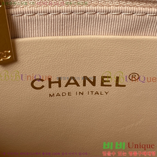 #���� ���� ȣ���� AS4368-104