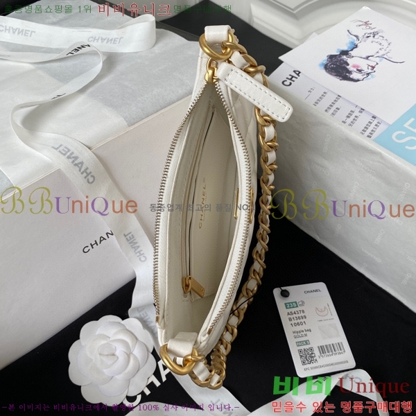 #���� ȣ�� �ڵ�� AS4378-105