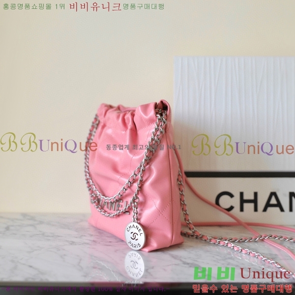 ����ǳ����#���� 22�� �ڵ�� �̴� Antiba zp AS3980-1510