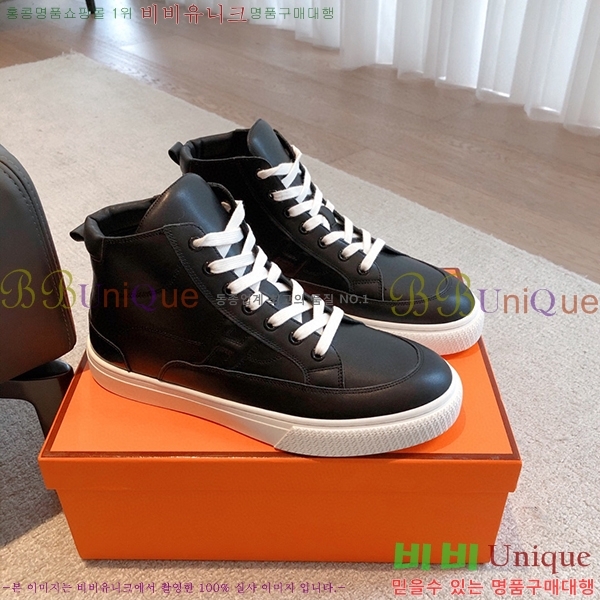 �����޽� �ο�ž ����Ŀ�� �������� 38H2382340-2