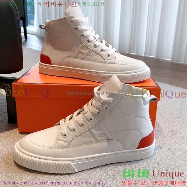 �����޽� �ο�ž ����Ŀ�� �������� 38H2382340-1