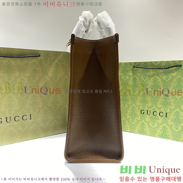 #���� ���ͷ�ŷ G �̵�� ��Ʈ�� 674148-556