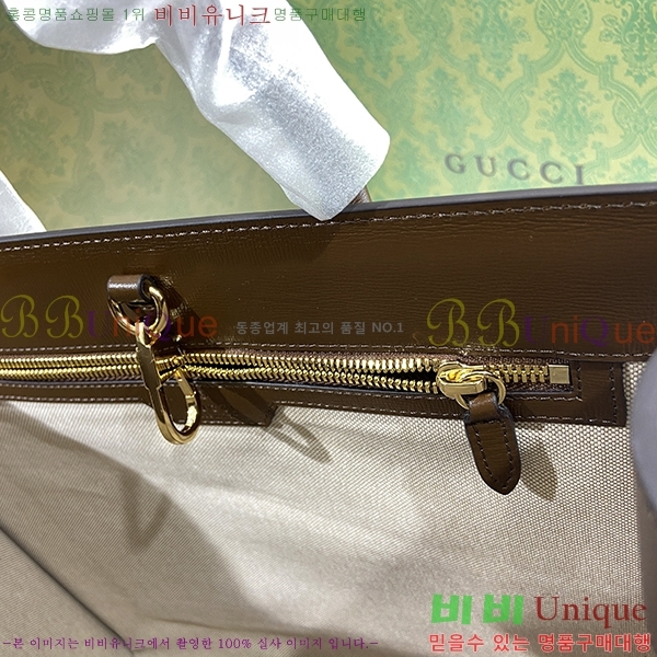 #���� ���ͷ�ŷ G �̵�� ��Ʈ�� 674148-556